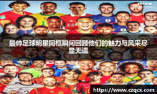 必一