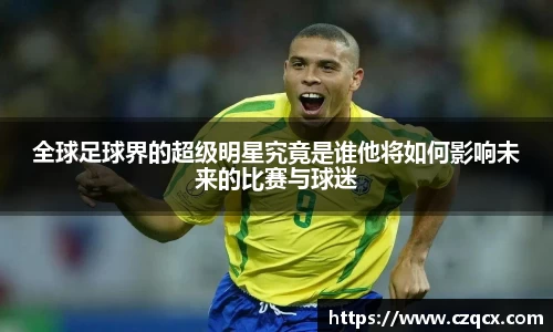 b-sports必一运动