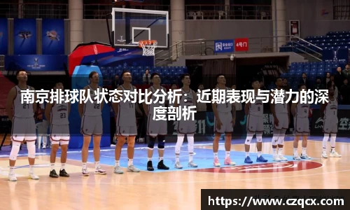 b-sports必一运动