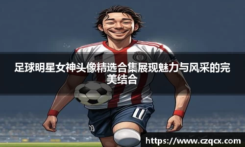 B-Sports