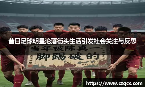 b-sports必一运动