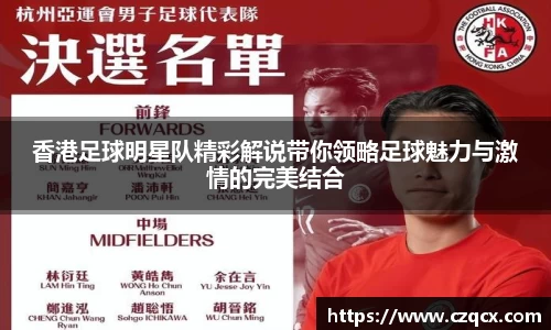 b-sports必一运动