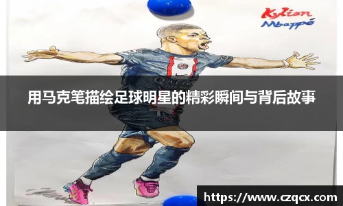 b-sports必一运动