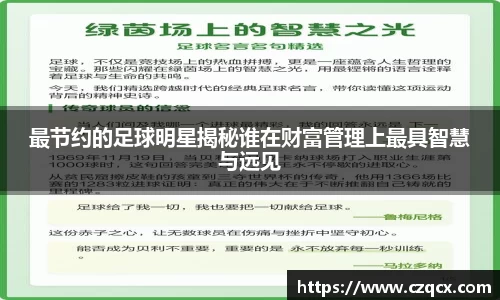 b-sports必一运动