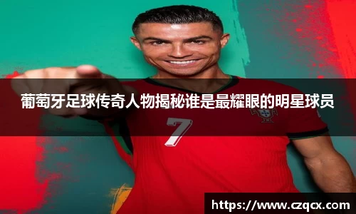 b-sports必一运动